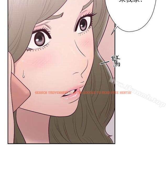 查看漫画解禁:初始的快感 - 第51話 - www.tymanga.com中的70524图片