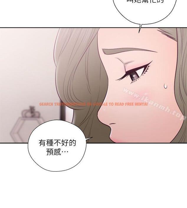 查看漫画解禁:初始的快感 - 第51話 - www.tymanga.com中的70552图片