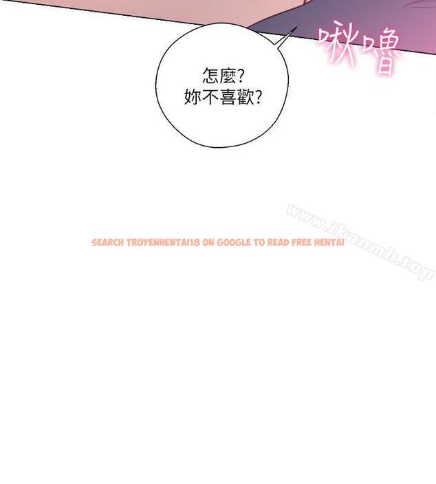查看漫画解禁:初始的快感 - 第51話 - www.tymanga.com中的70747图片