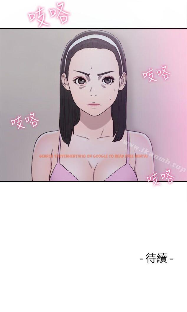 查看漫画解禁:初始的快感 - 第51話 - www.tymanga.com中的70800图片