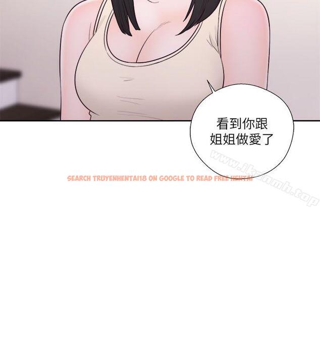 查看漫画解禁:初始的快感 - 第52話 - www.tymanga.com中的70934图片