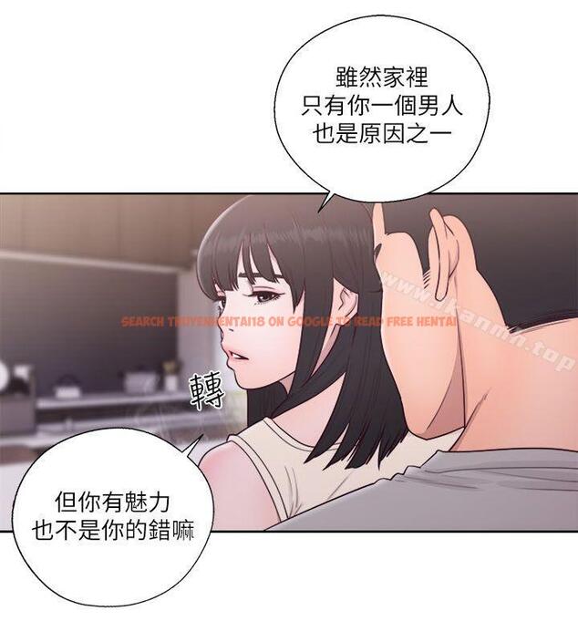 查看漫画解禁:初始的快感 - 第52話 - www.tymanga.com中的70959图片