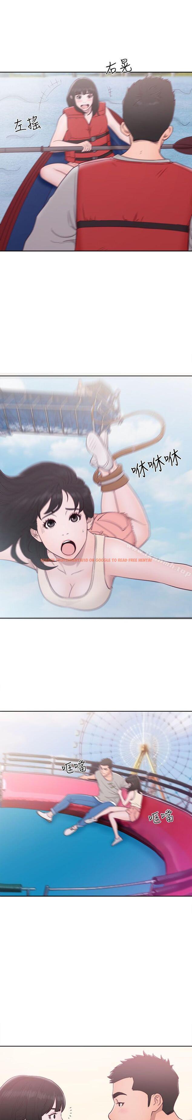 查看漫画解禁:初始的快感 - 第52話 - www.tymanga.com中的71154图片