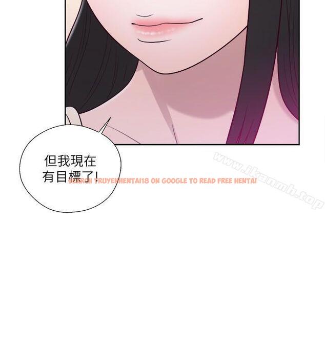 查看漫画解禁:初始的快感 - 第52話 - www.tymanga.com中的71284图片