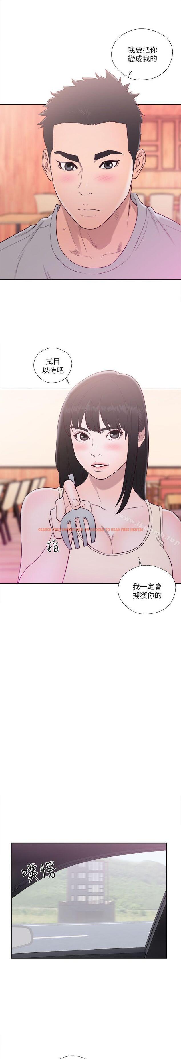 查看漫画解禁:初始的快感 - 第52話 - www.tymanga.com中的71286图片