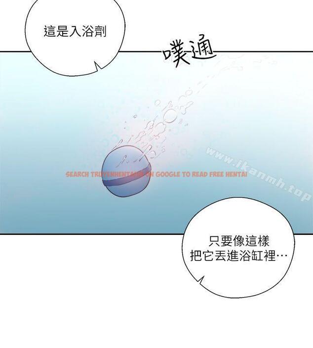 查看漫画解禁:初始的快感 - 第53話 - www.tymanga.com中的71419图片