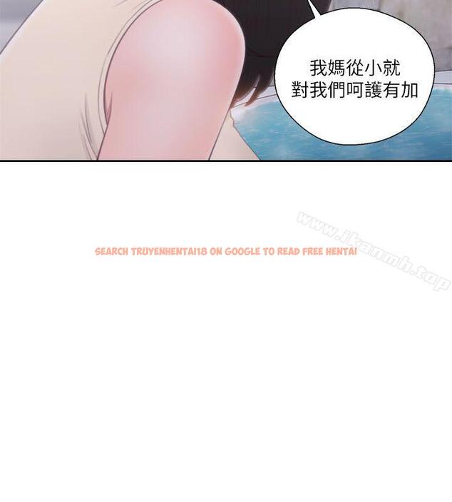 查看漫画解禁:初始的快感 - 第53話 - www.tymanga.com中的71451图片