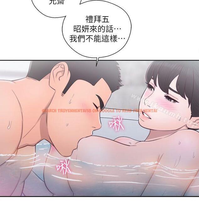 查看漫画解禁:初始的快感 - 第53話 - www.tymanga.com中的71585图片