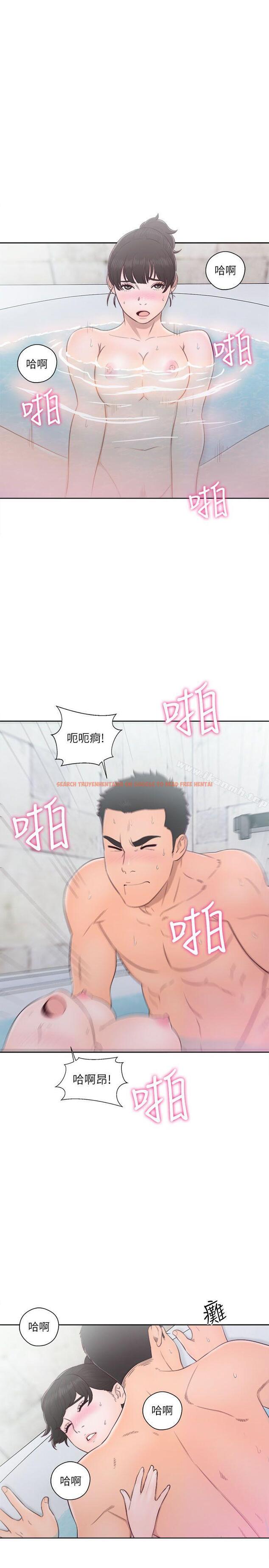 查看漫画解禁:初始的快感 - 第53話 - www.tymanga.com中的71773图片
