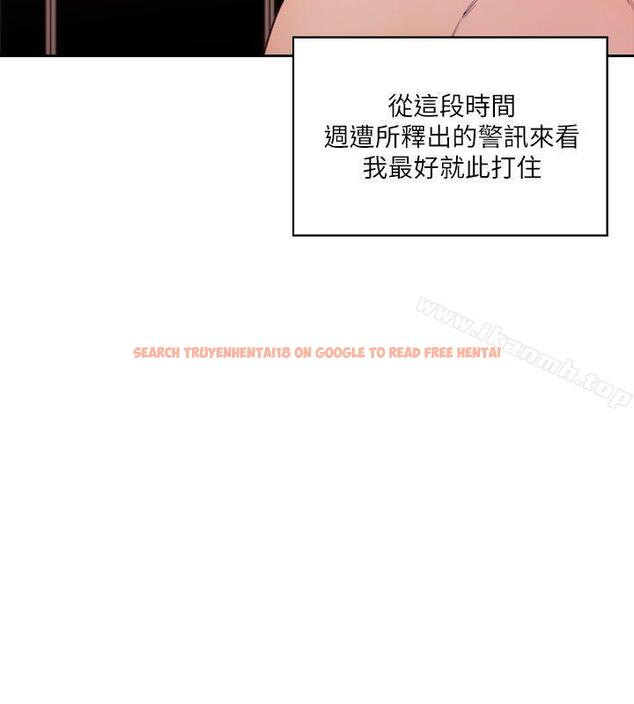 查看漫画解禁:初始的快感 - 第53話 - www.tymanga.com中的71818图片
