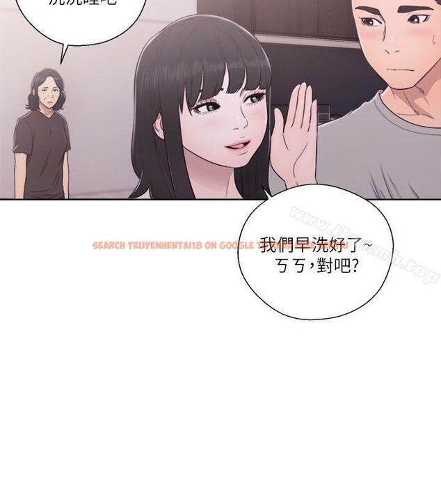 查看漫画解禁:初始的快感 - 第53話 - www.tymanga.com中的71886图片