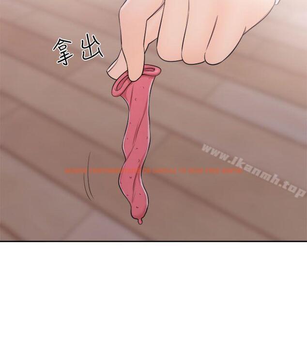 查看漫画解禁:初始的快感 - 第53話 - www.tymanga.com中的71921图片