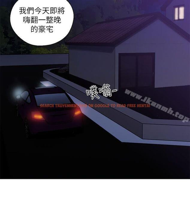 查看漫画解禁:初始的快感 - 第54話 - www.tymanga.com中的72150图片