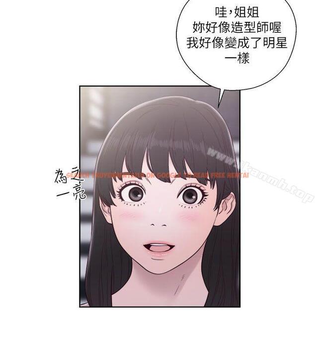 查看漫画解禁:初始的快感 - 第54話 - www.tymanga.com中的72331图片