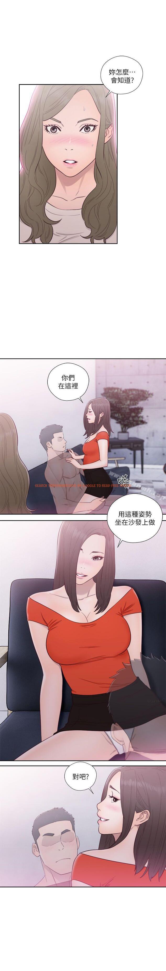 查看漫画解禁:初始的快感 - 第54話 - www.tymanga.com中的72452图片
