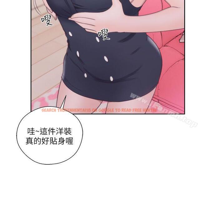 查看漫画解禁:初始的快感 - 第55話 - www.tymanga.com中的73064图片