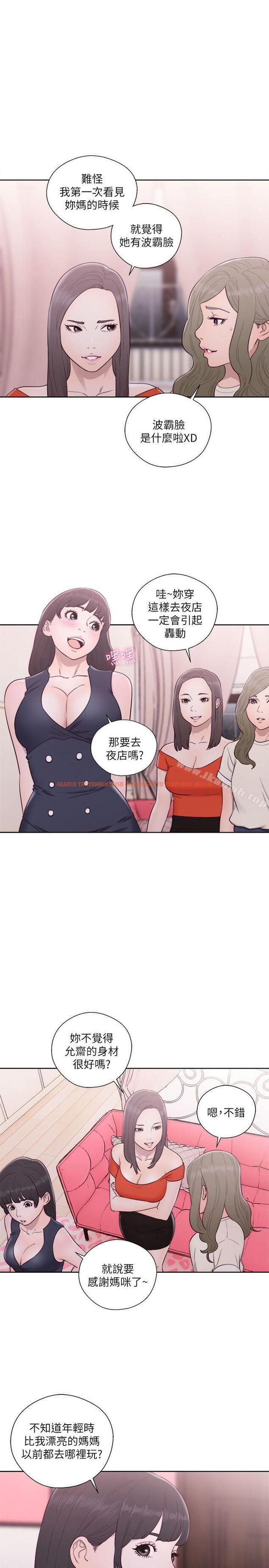 查看漫画解禁:初始的快感 - 第55話 - www.tymanga.com中的73097图片