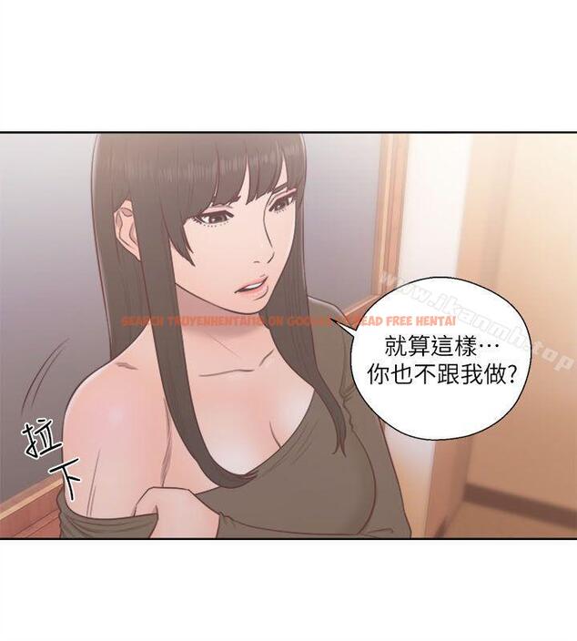 查看漫画解禁:初始的快感 - 第55話 - www.tymanga.com中的73559图片