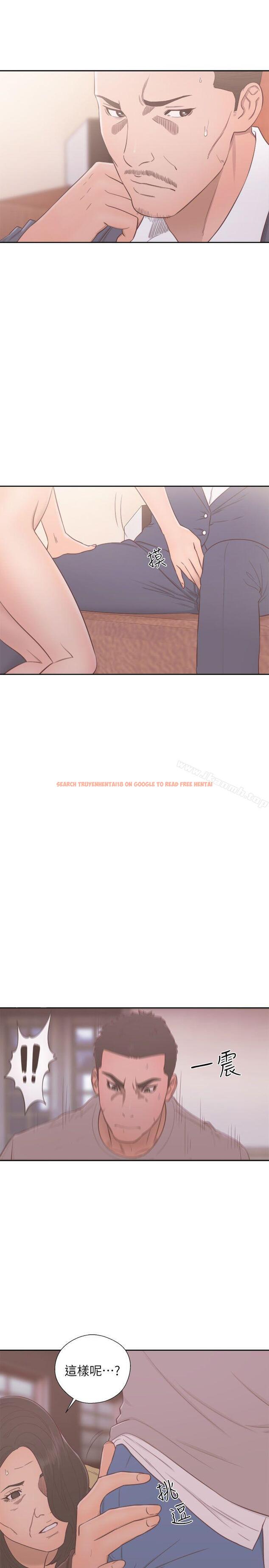 查看漫画解禁:初始的快感 - 第56話 - www.tymanga.com中的73641图片