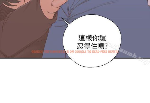 查看漫画解禁:初始的快感 - 第56話 - www.tymanga.com中的73685图片