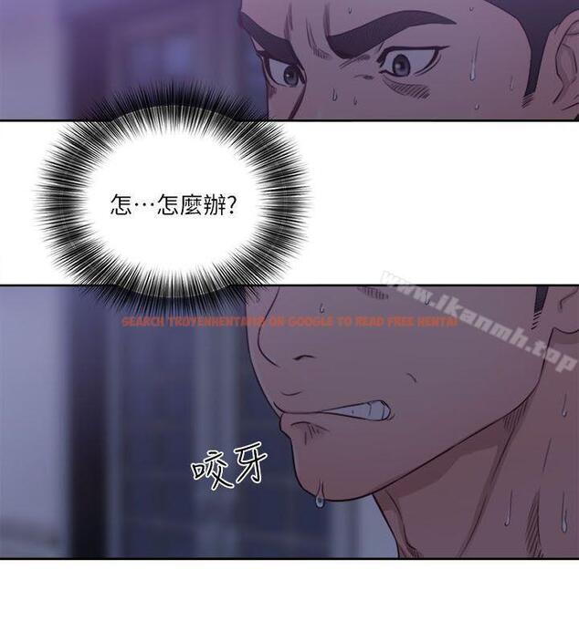 查看漫画解禁:初始的快感 - 第56話 - www.tymanga.com中的73732图片