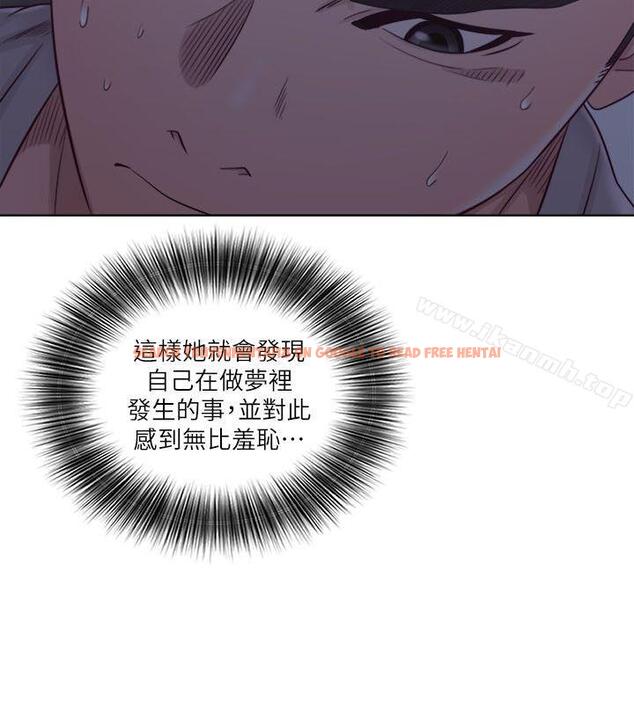 查看漫画解禁:初始的快感 - 第56話 - www.tymanga.com中的73834图片
