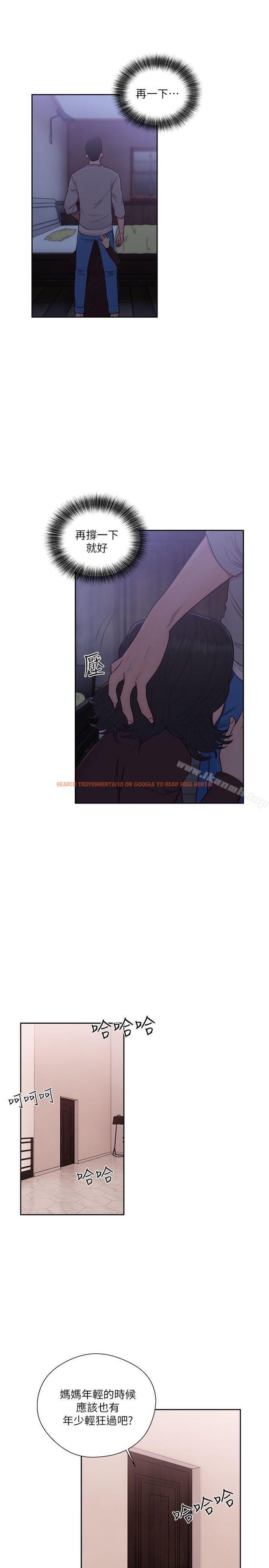 查看漫画解禁:初始的快感 - 第56話 - www.tymanga.com中的73849图片