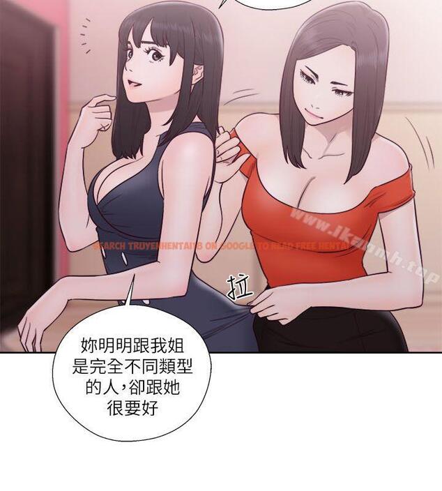 查看漫画解禁:初始的快感 - 第56話 - www.tymanga.com中的73876图片