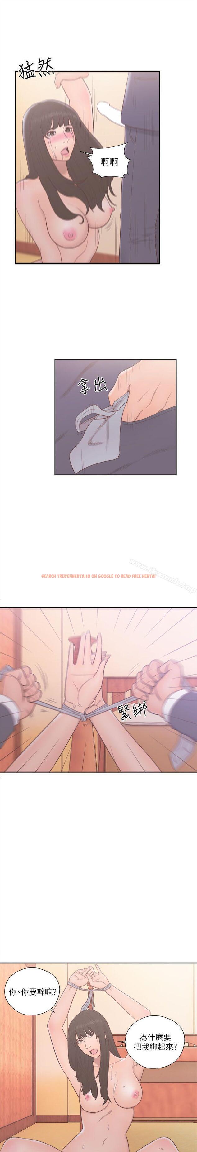 查看漫画解禁:初始的快感 - 第56話 - www.tymanga.com中的74023图片