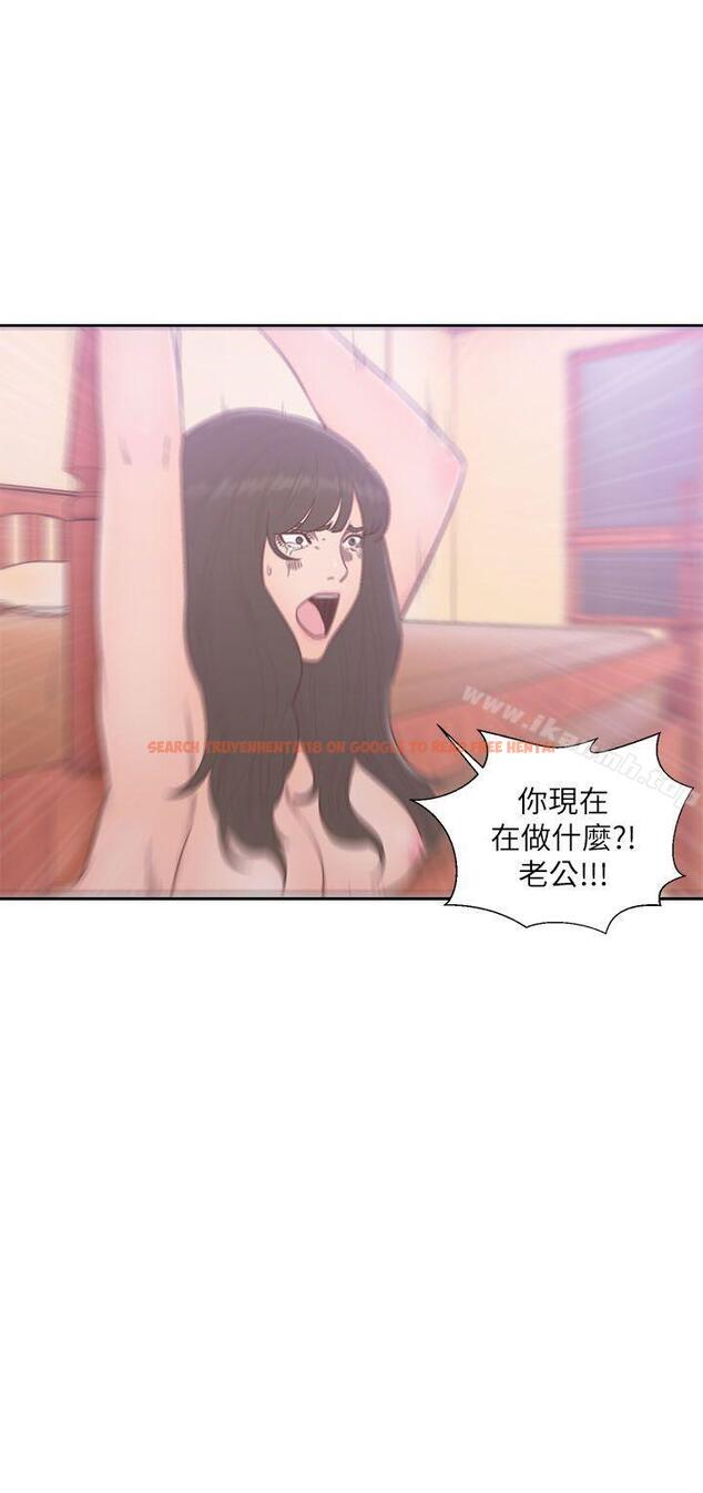 查看漫画解禁:初始的快感 - 第57話 - www.tymanga.com中的74282图片
