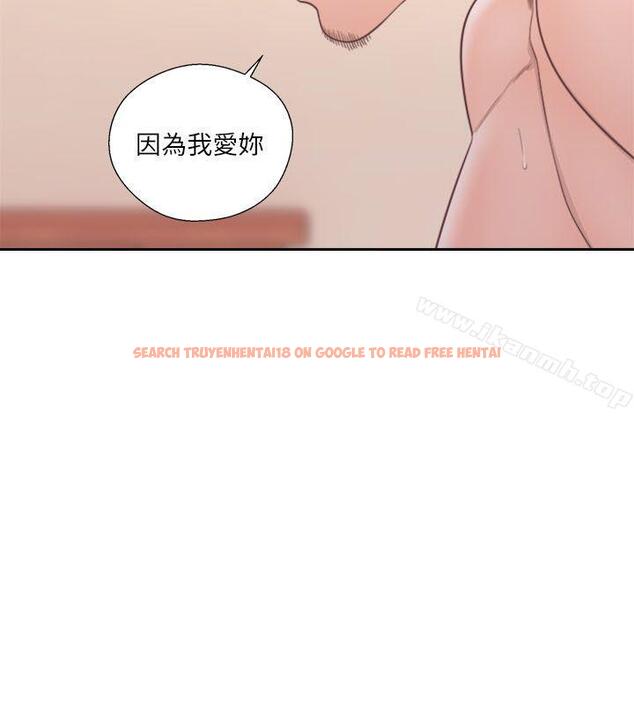 查看漫画解禁:初始的快感 - 第57話 - www.tymanga.com中的74465图片