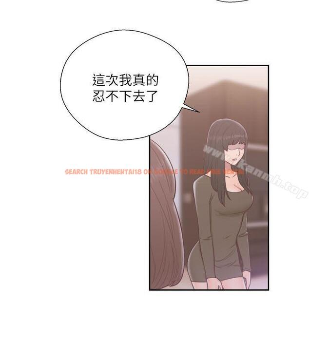 查看漫画解禁:初始的快感 - 第57話 - www.tymanga.com中的74590图片