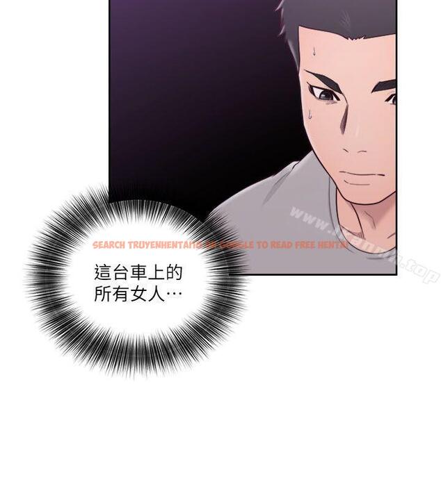 查看漫画解禁:初始的快感 - 第57話 - www.tymanga.com中的74736图片