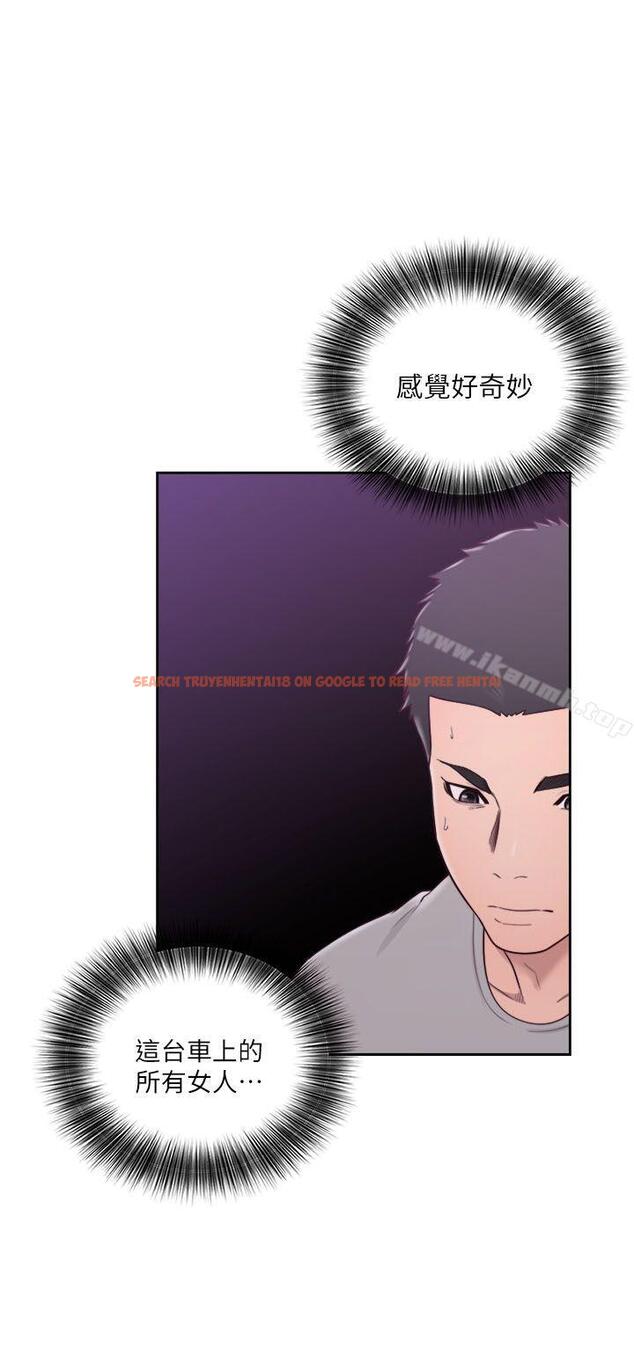 查看漫画解禁:初始的快感 - 第58話 - www.tymanga.com中的74792图片