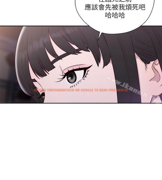 查看漫画解禁:初始的快感 - 第58話 - www.tymanga.com中的75124图片