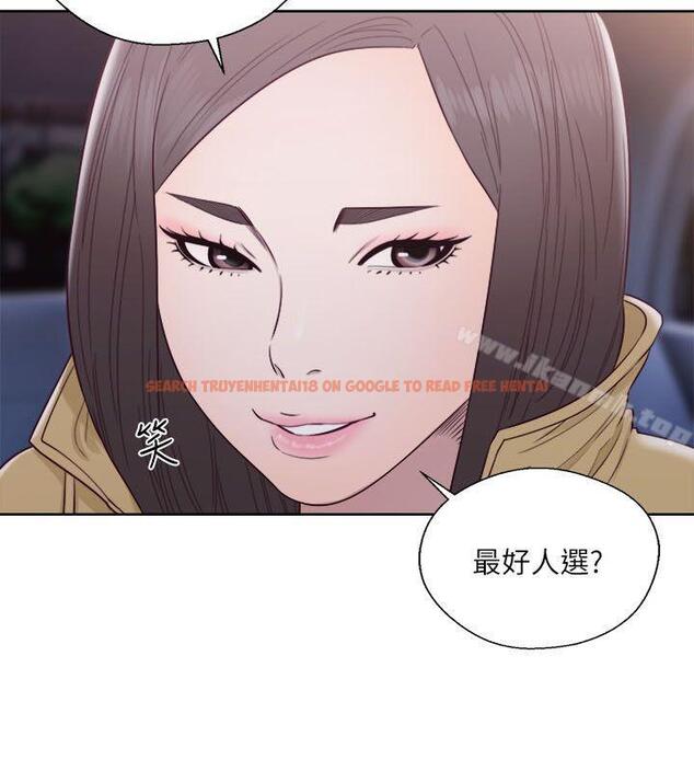 查看漫画解禁:初始的快感 - 第58話 - www.tymanga.com中的75252图片