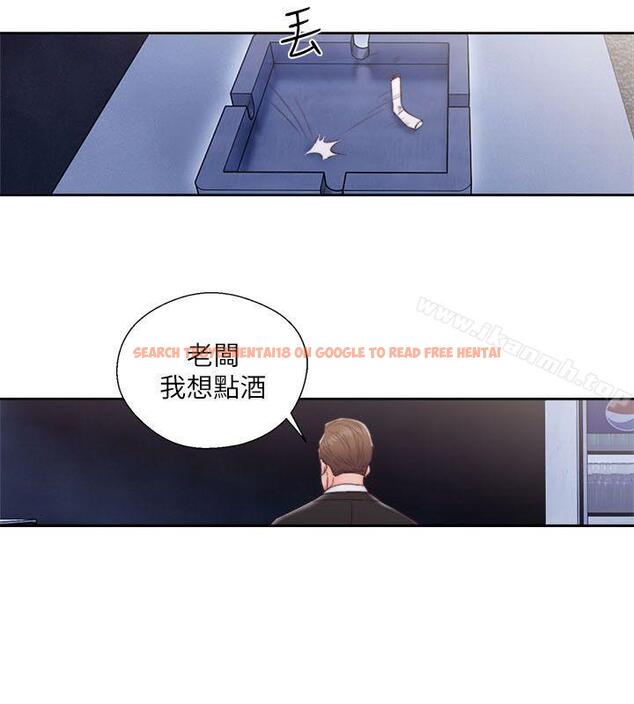 查看漫画解禁:初始的快感 - 第59話 - www.tymanga.com中的76581图片
