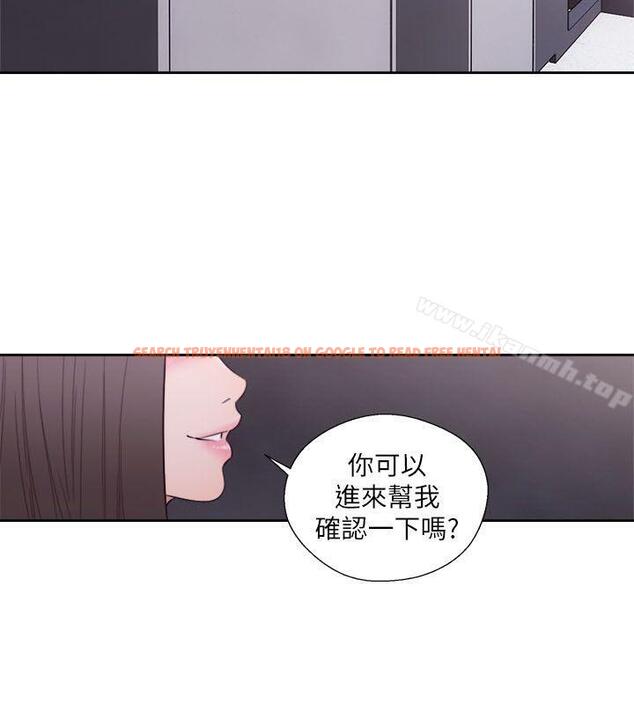 查看漫画解禁:初始的快感 - 第59話 - www.tymanga.com中的76622图片
