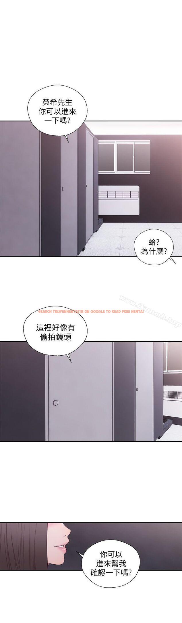 查看漫画解禁:初始的快感 - 第60話 - www.tymanga.com中的76709图片