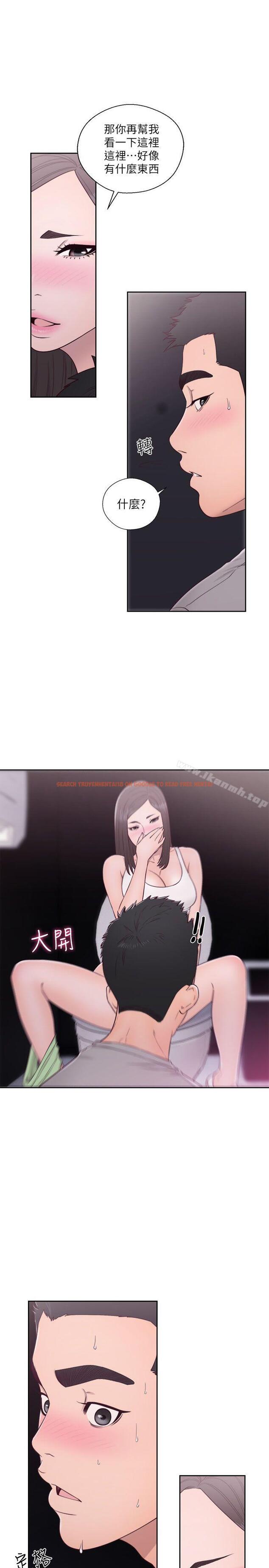 查看漫画解禁:初始的快感 - 第60話 - www.tymanga.com中的76804图片
