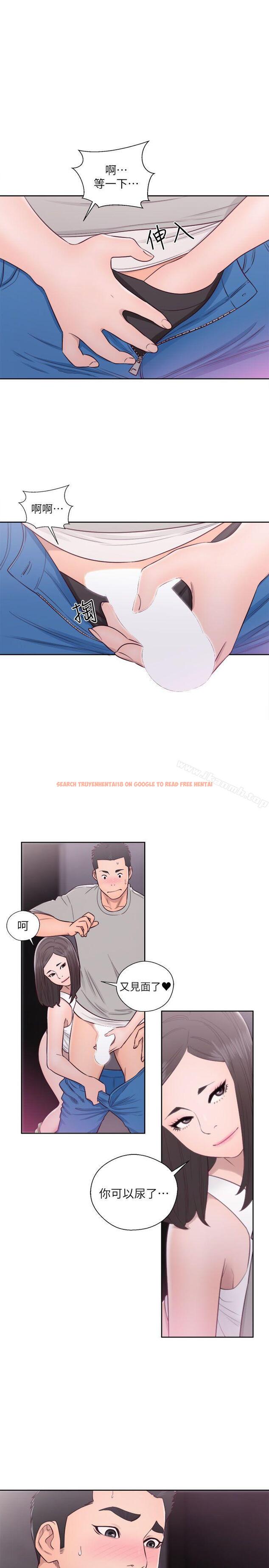 查看漫画解禁:初始的快感 - 第60話 - www.tymanga.com中的76960图片