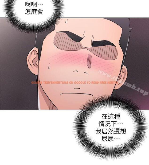查看漫画解禁:初始的快感 - 第60話 - www.tymanga.com中的77028图片