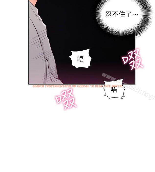 查看漫画解禁:初始的快感 - 第60話 - www.tymanga.com中的77118图片