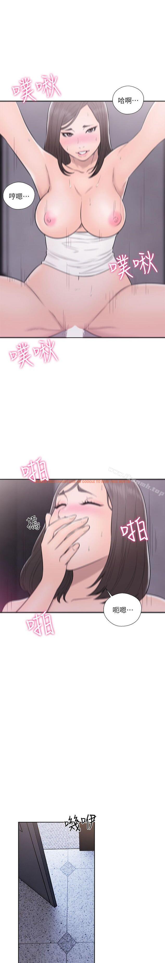 查看漫画解禁:初始的快感 - 第60話 - www.tymanga.com中的77296图片