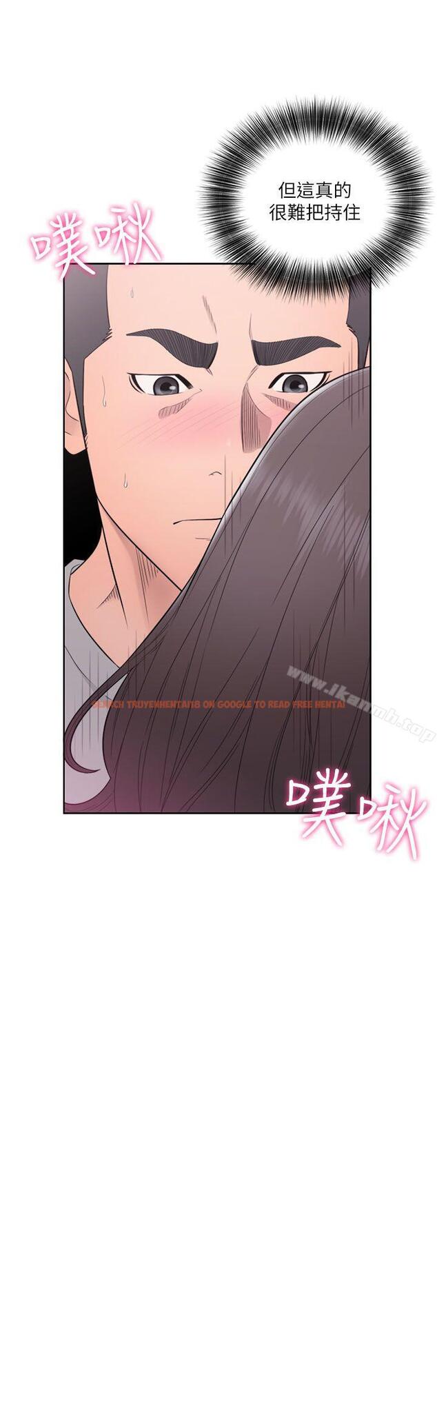 查看漫画解禁:初始的快感 - 第61話 - 大膽幫坦的允齋 - tymanga.com中的77389图片