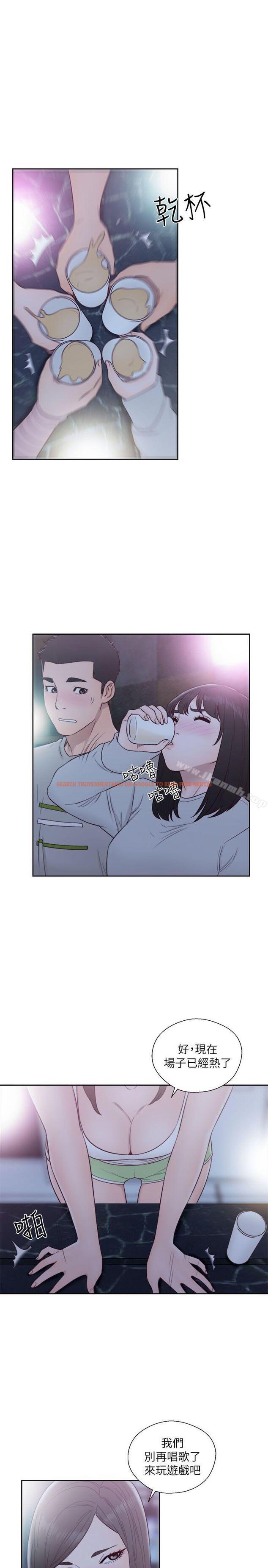 查看漫画解禁:初始的快感 - 第61話 - 大膽幫坦的允齋 - tymanga.com中的77588图片