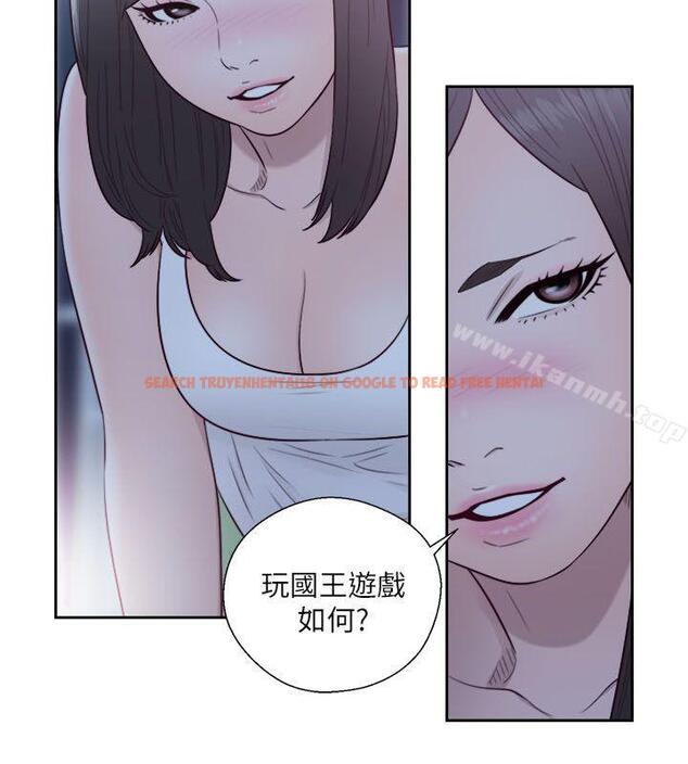 查看漫画解禁:初始的快感 - 第61話 - 大膽幫坦的允齋 - tymanga.com中的77601图片