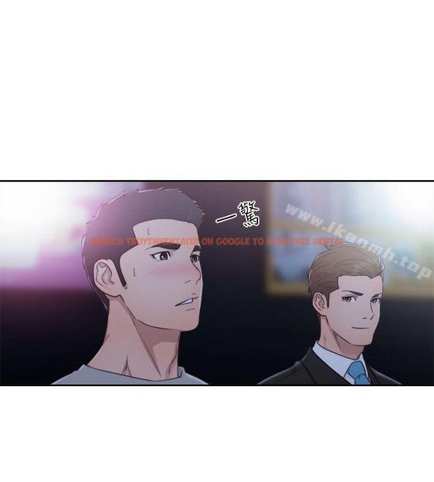 查看漫画解禁:初始的快感 - 第61話 - 大膽幫坦的允齋 - tymanga.com中的77685图片