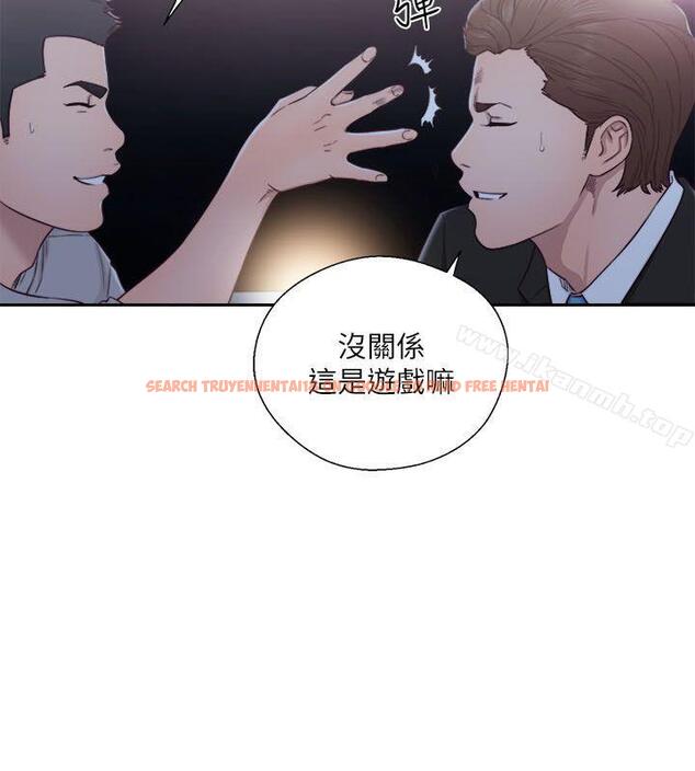 查看漫画解禁:初始的快感 - 第61話 - 大膽幫坦的允齋 - tymanga.com中的77769图片