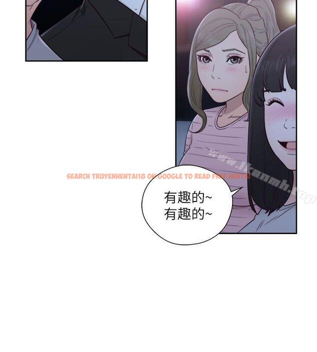 查看漫画解禁:初始的快感 - 第61話 - 大膽幫坦的允齋 - tymanga.com中的77835图片